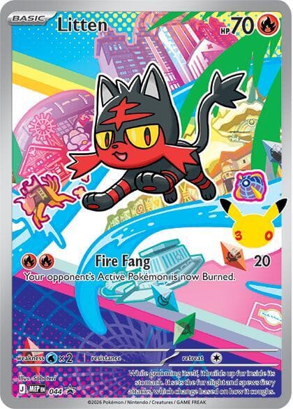 Litten First Partner Illustration Collection Series 1