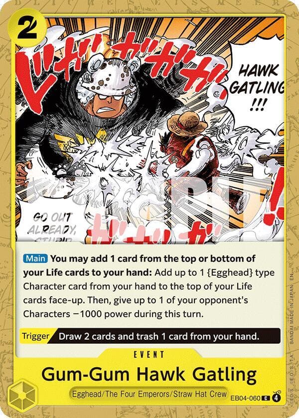 Gum-Gum Hawk Gatling