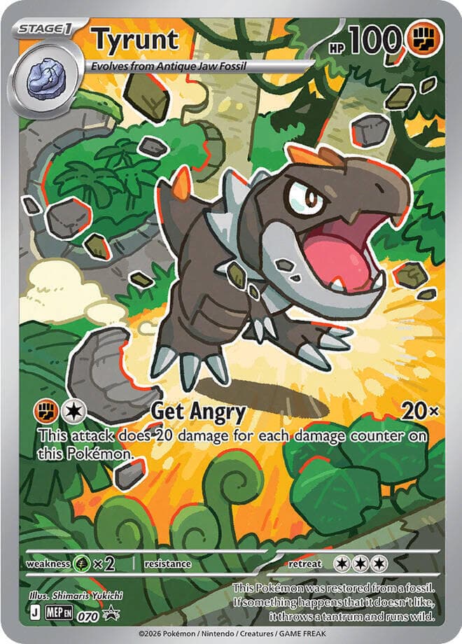 Tyrunt Perfect Order Pokemon Center Elite Trainer Box