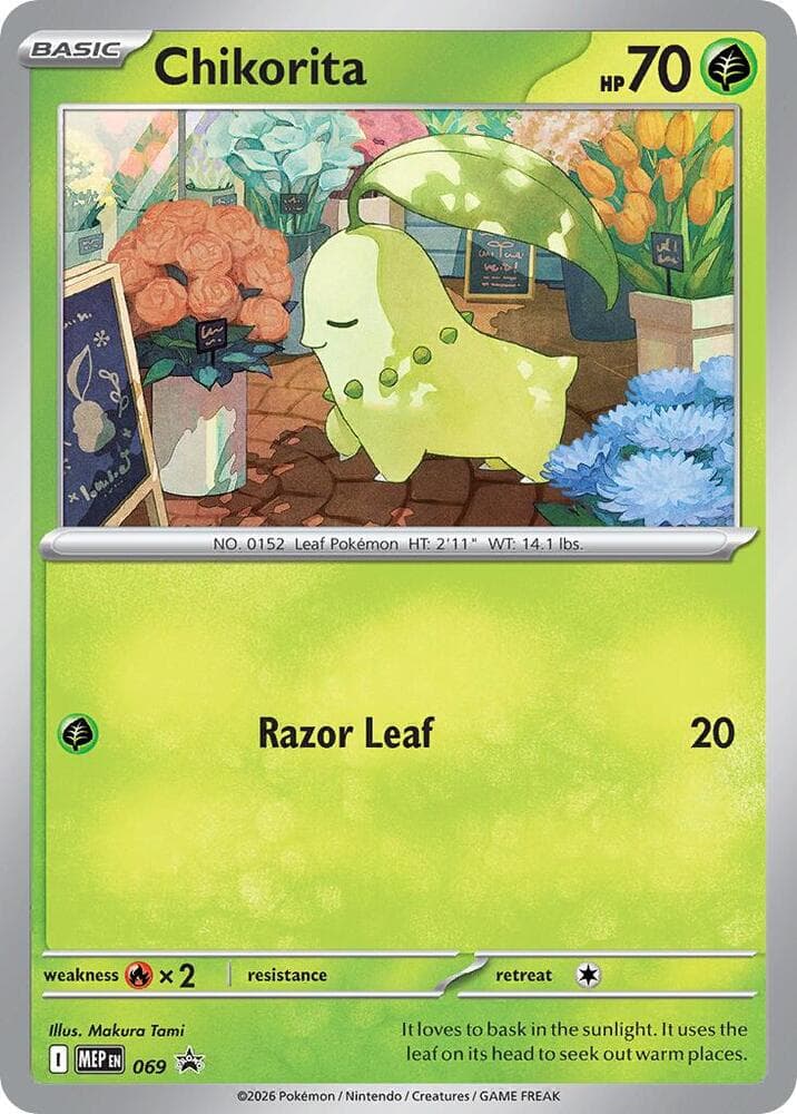 Chikorita Perfect Order Triple Pack Blister