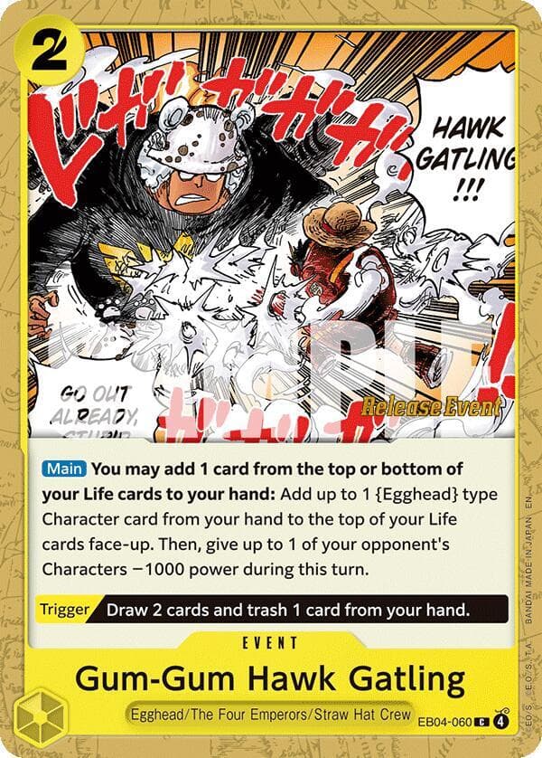 Gum-Gum Hawk Gatling