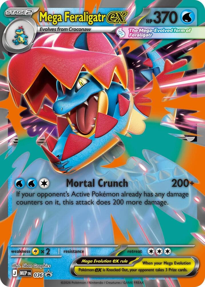 Mega Feraligatr EX Mega Feraligatr EX Box (036) 2026 Pokemon Mep EN-Me Black Star Promo