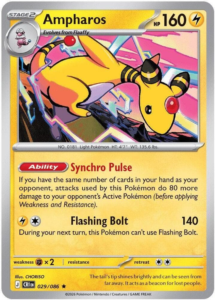 Ampharos