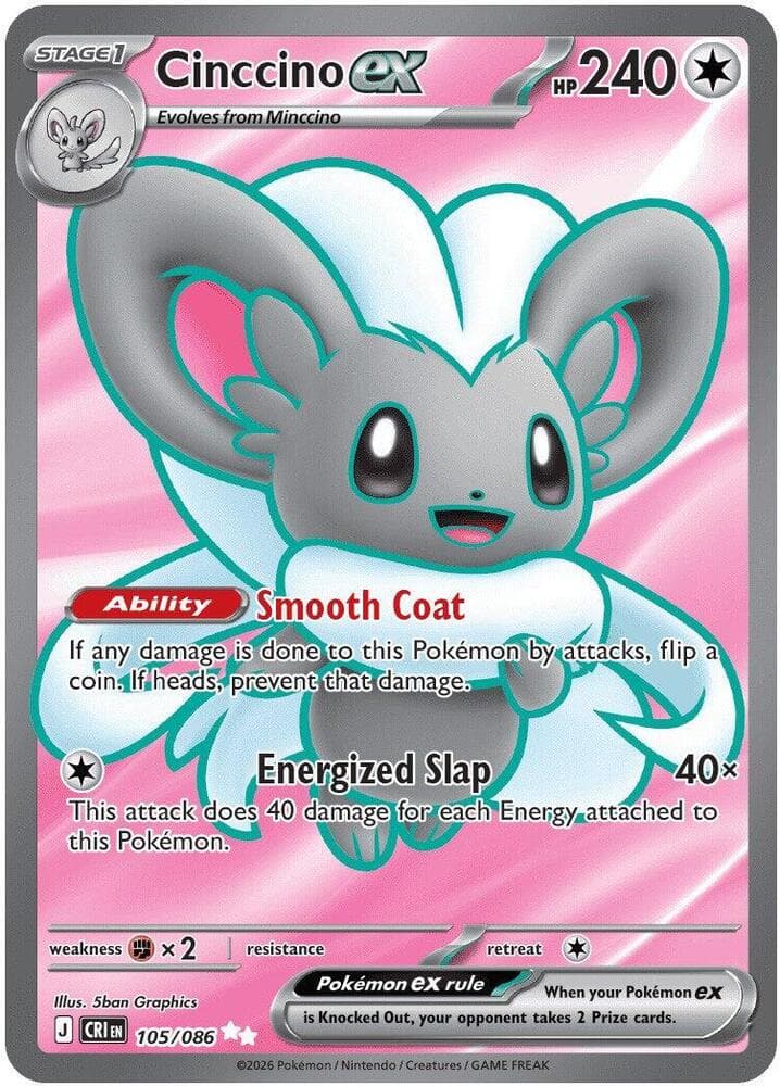 Cinccino EX