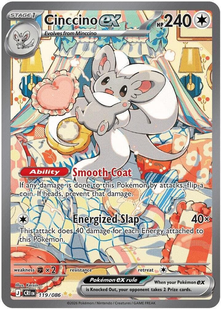 Cinccino EX Special Illustration Rare (119) 2026 Pokemon Cri EN-Chaos Rising