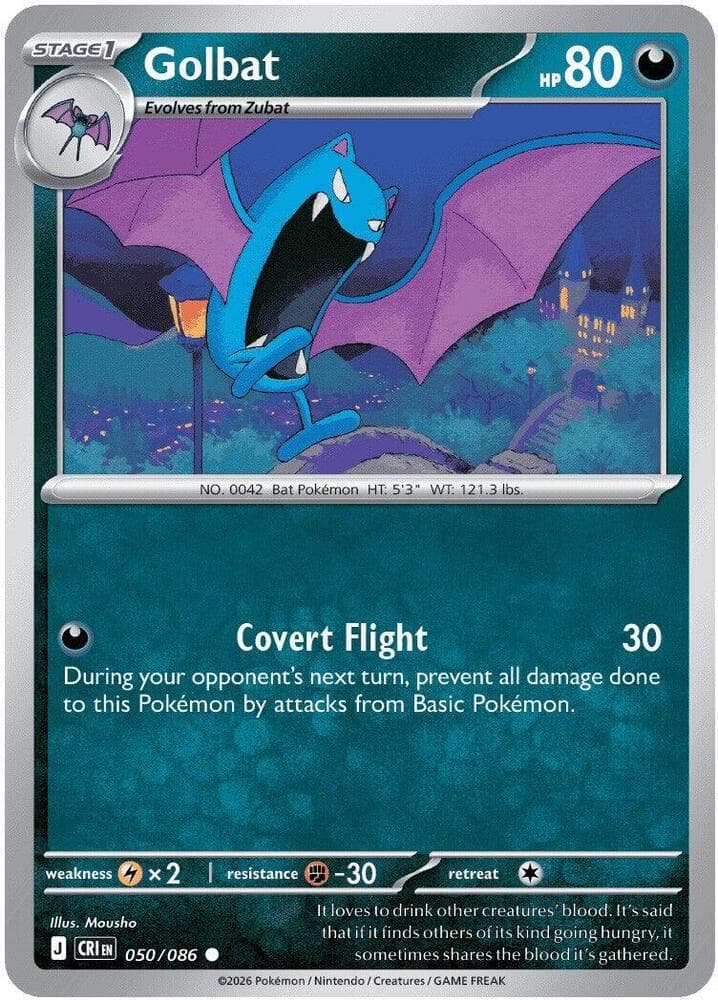 Golbat