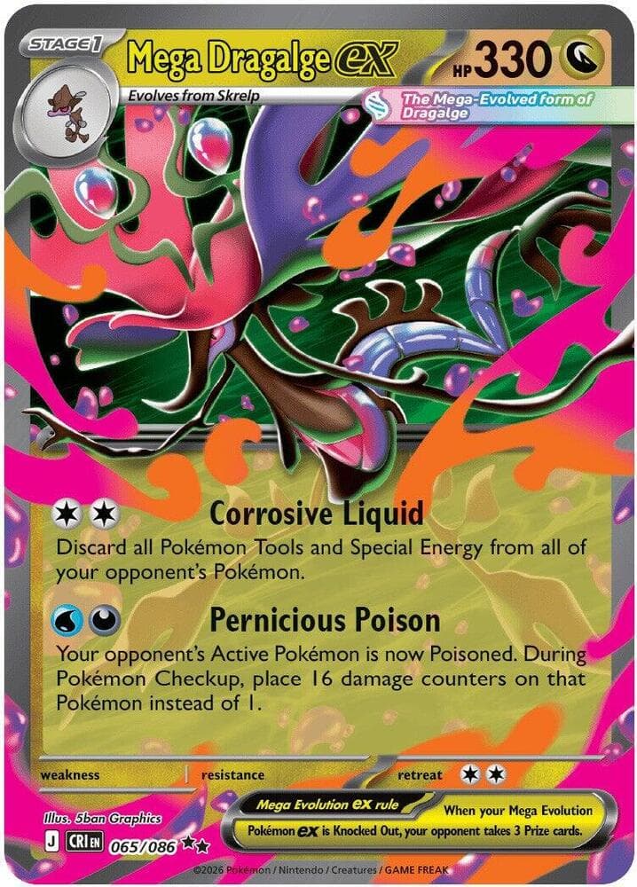 Mega Dragalge EX (065) 2026 Pokemon Cri EN-Chaos Rising