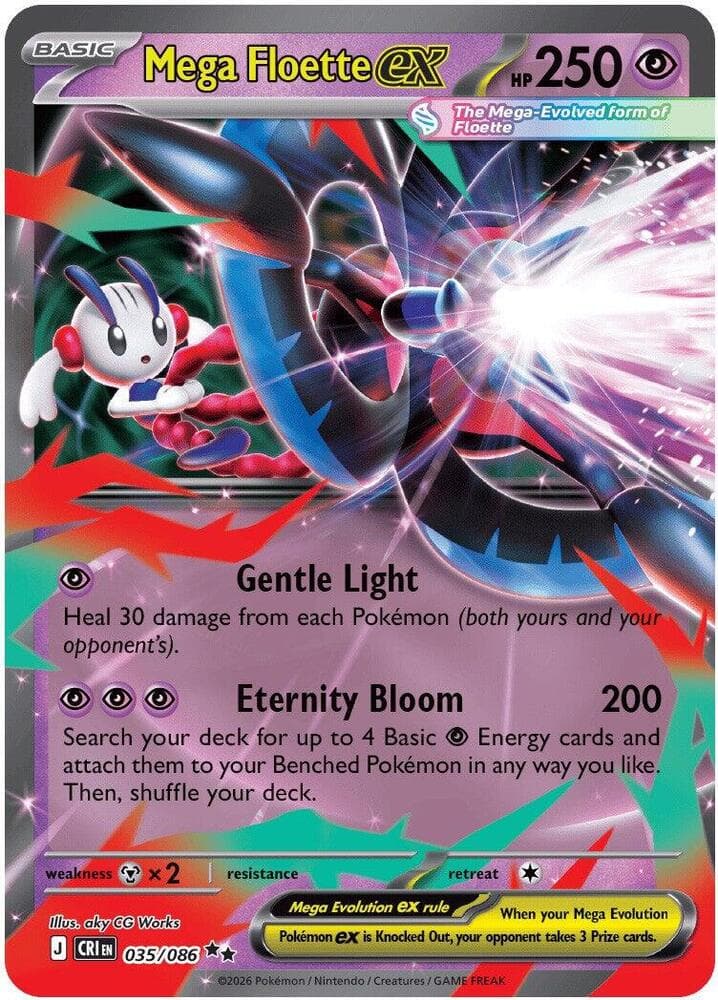 Mega Floette EX (035) 2026 Pokemon Cri EN-Chaos Rising