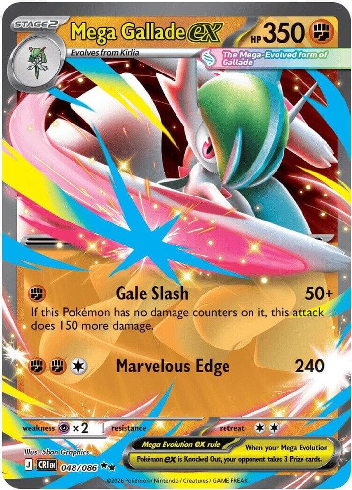 Mega Gallade EX (048) 2026 Pokemon Cri EN-Chaos Rising
