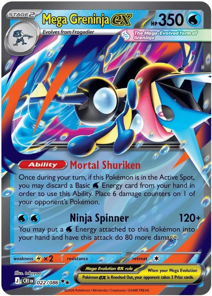 Mega Greninja EX (022) 2026 Pokemon Cri EN-Chaos Rising