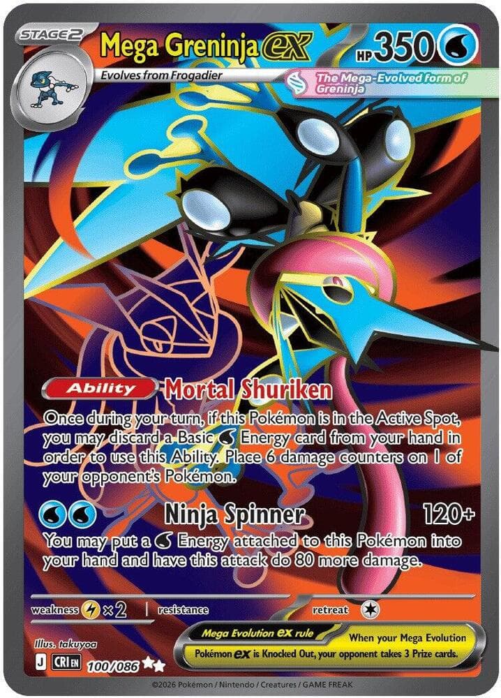 Mega Greninja EX Ultra Rare (100) 2026 Pokemon Cri EN-Chaos Rising