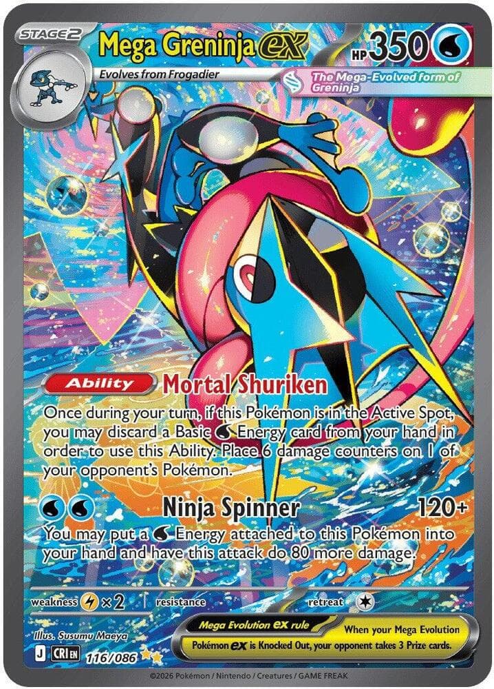 Mega Greninja EX Special Illustration Rare (116) 2026 Pokemon Cri EN-Chaos Rising