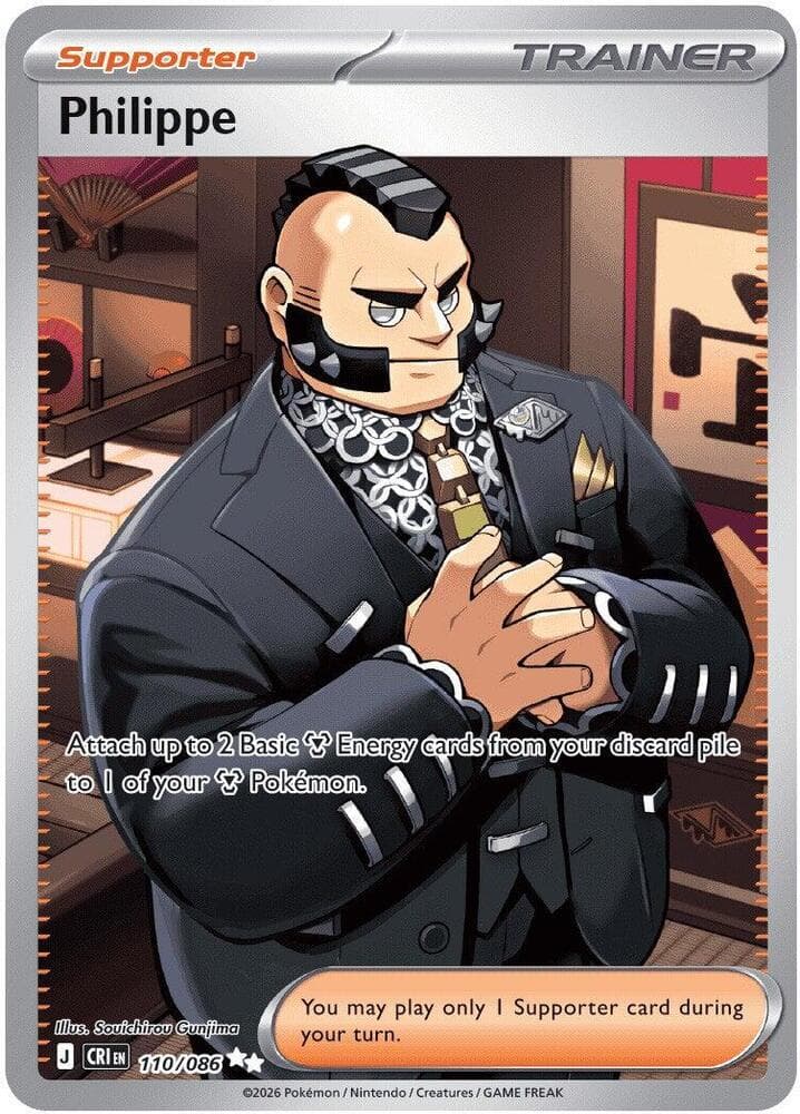 Philippe Ultra Rare (110) 2026 Pokemon Cri EN-Chaos Rising