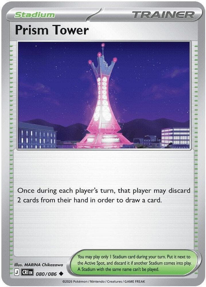 Prism Tower