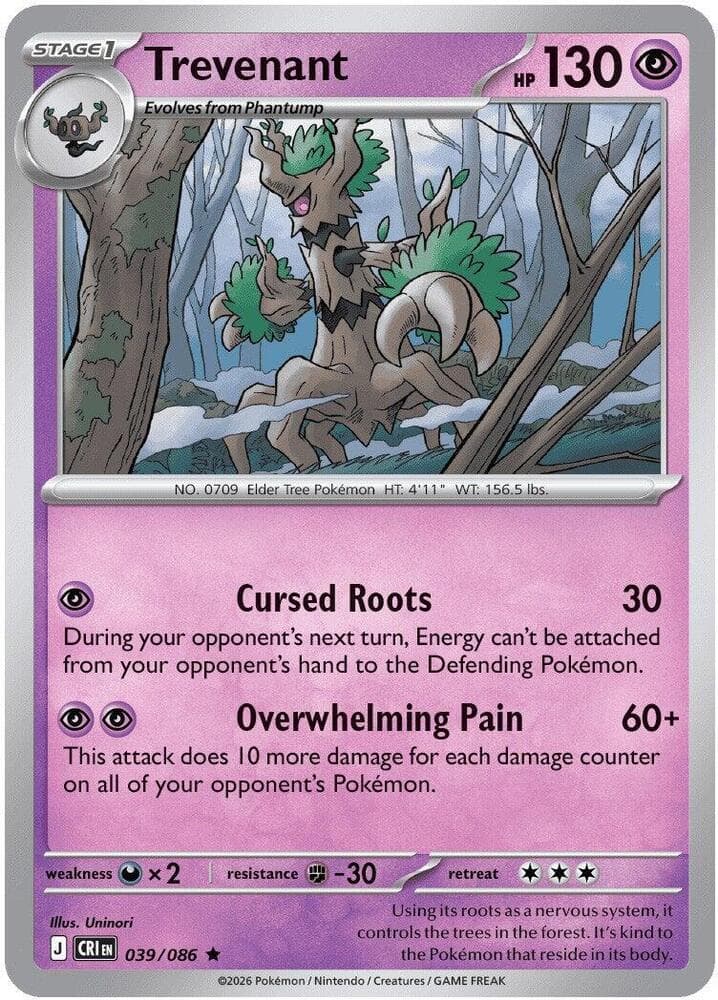 ME04: Chaos Rising Trevenant 39