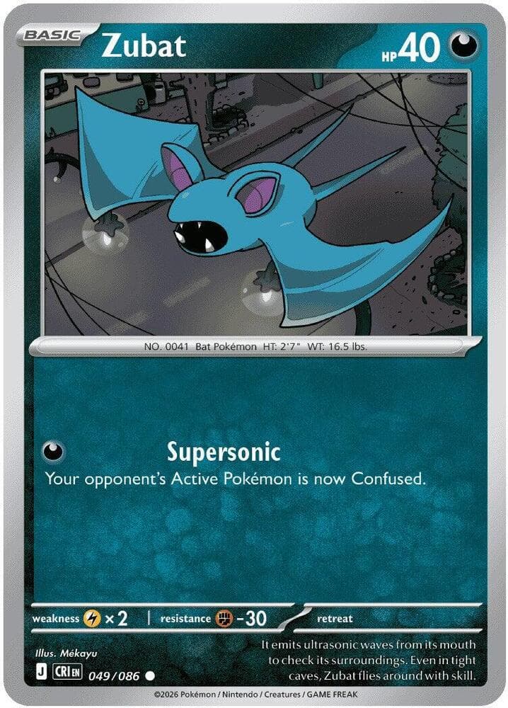 Zubat