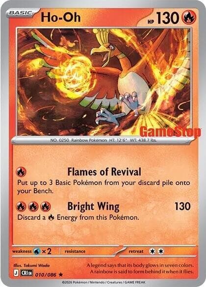 Ho-Oh