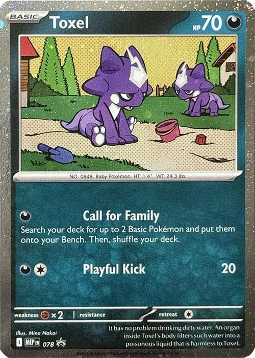 ME: Mega Evolution Promo Toxel 78