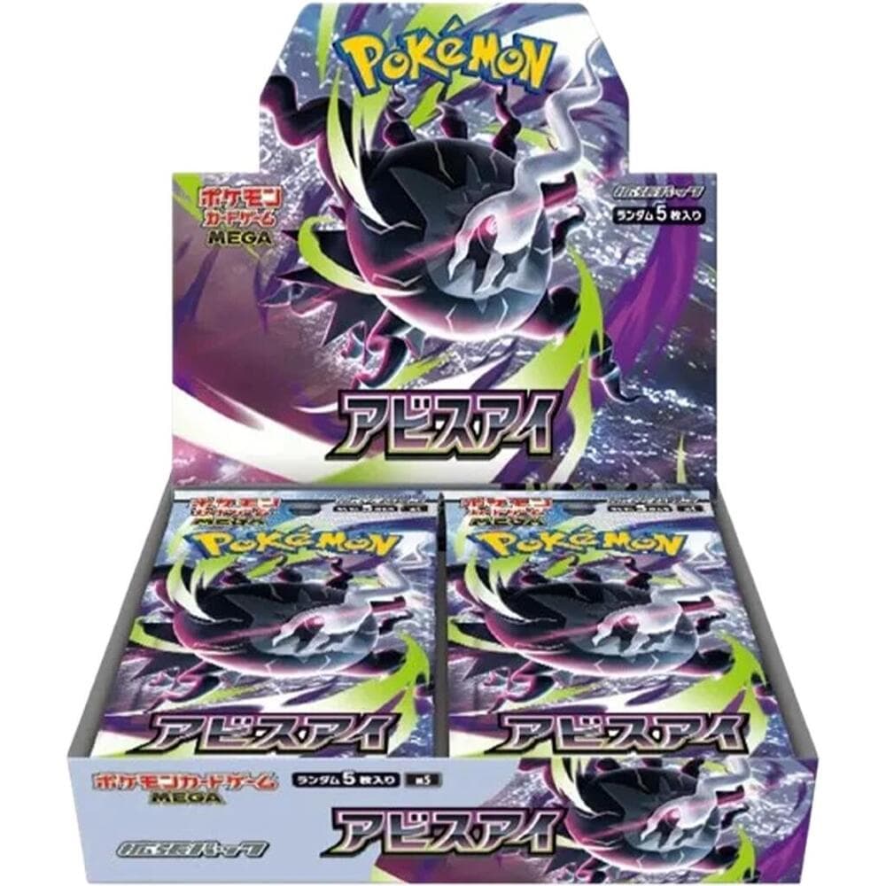 Abyss Eye Booster Box - M5: Abyss Eye (Japanese)