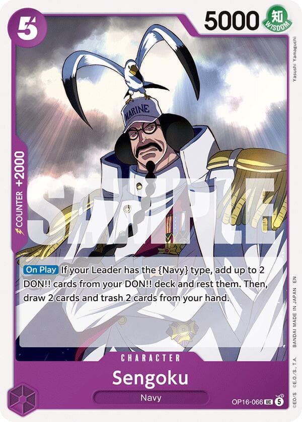 Sengoku