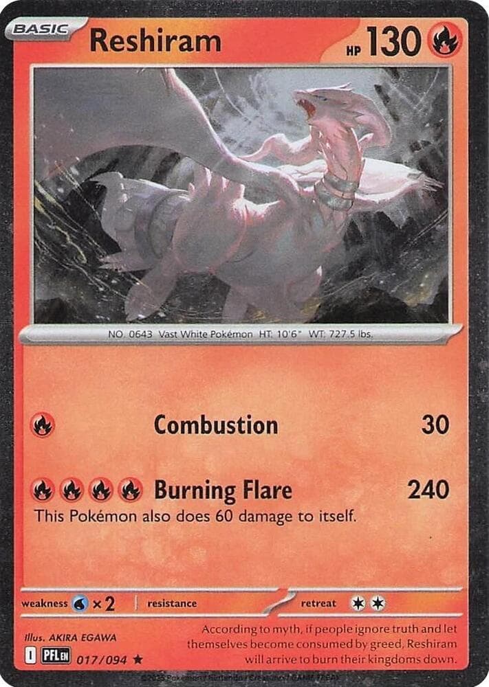 Feraligatr