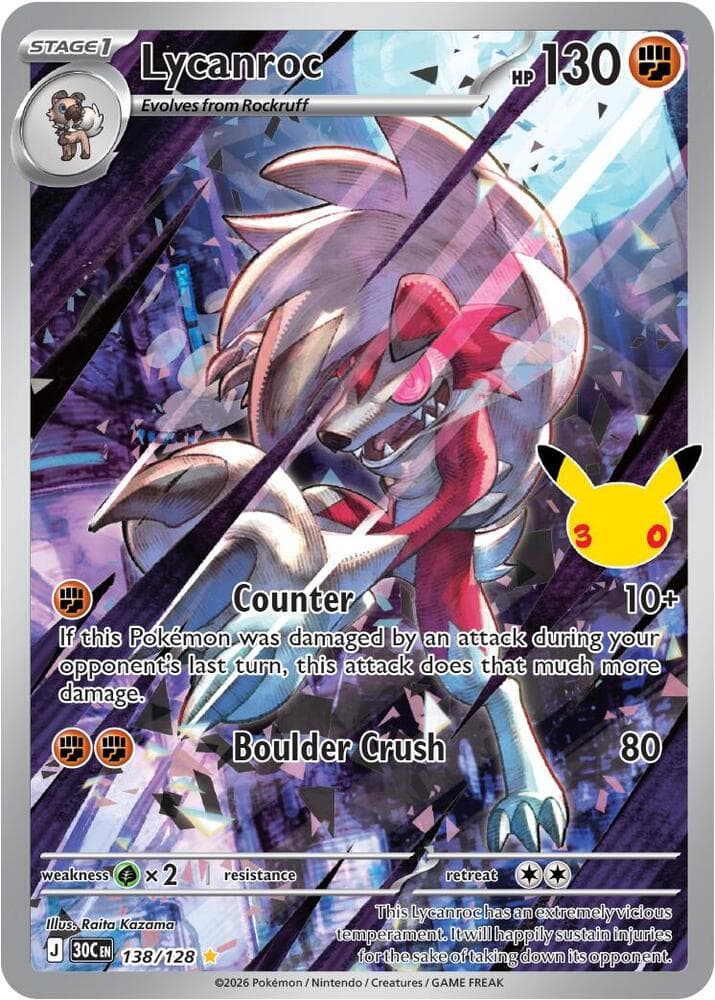 ME: 30th Celebration Lycanroc 138
