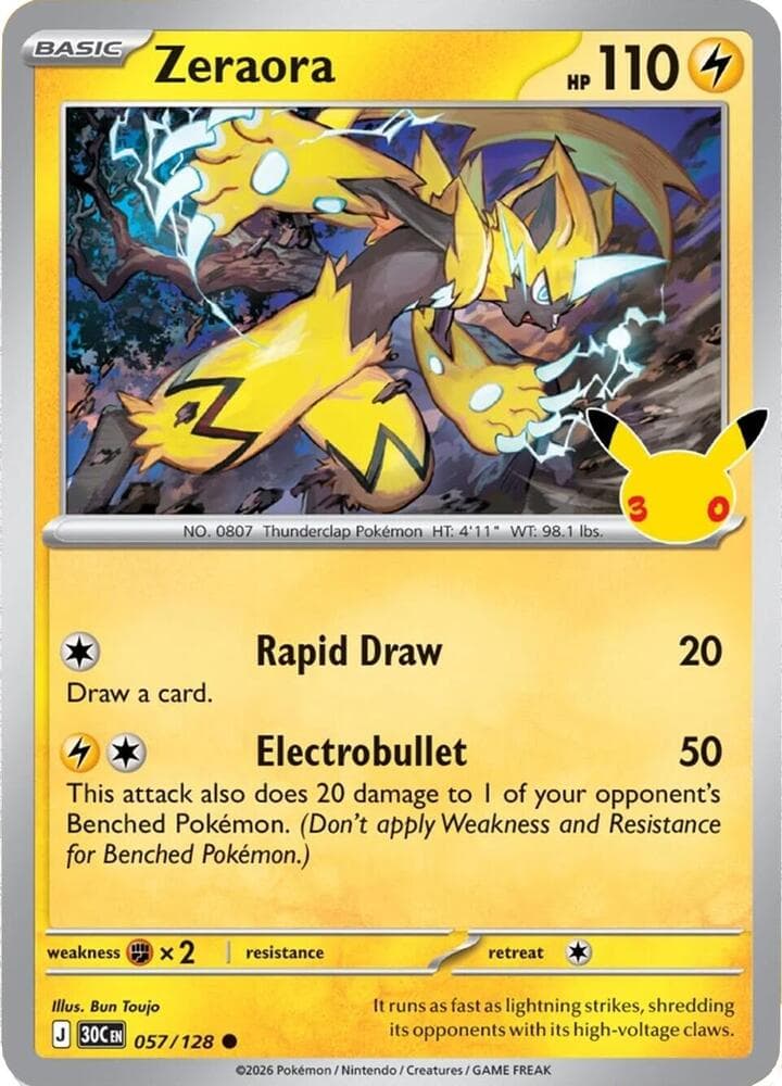 ME: 30th Celebration Zeraora 57
