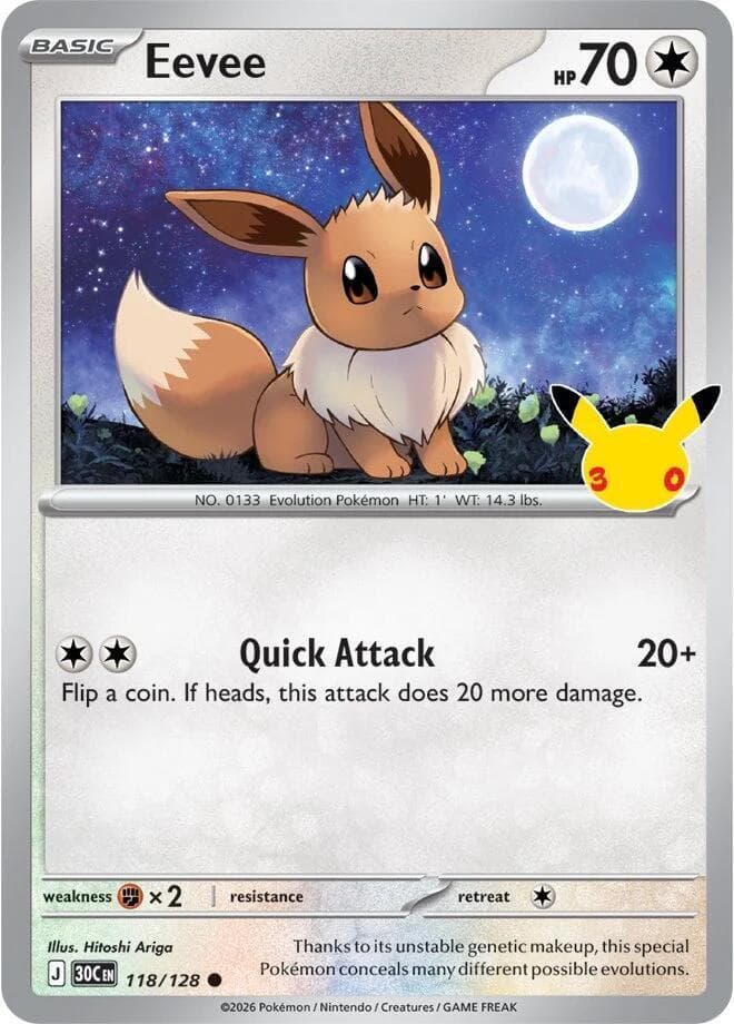 ME: 30th Celebration Eevee 118