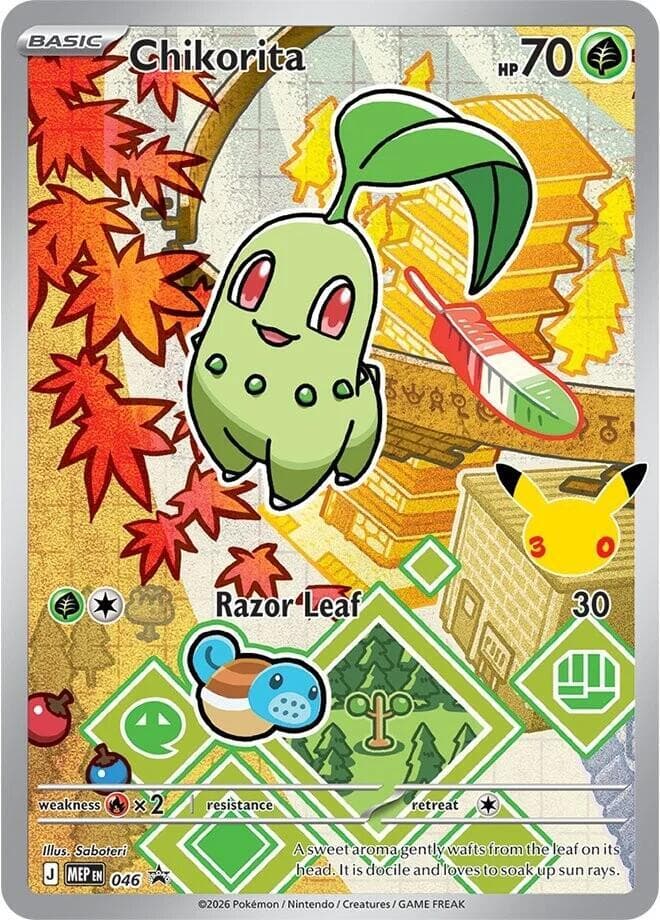 ME: Mega Evolution Promo Chikorita 46