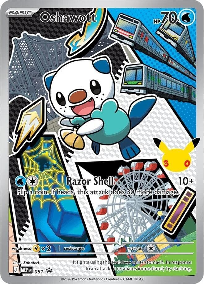 ME: Mega Evolution Promo Oshawott 51