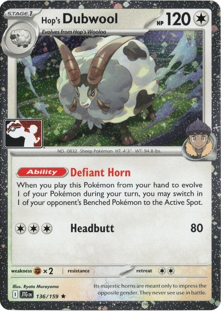 Hop's Dubwool
