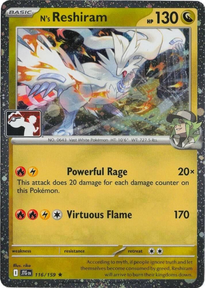 N's Reshiram