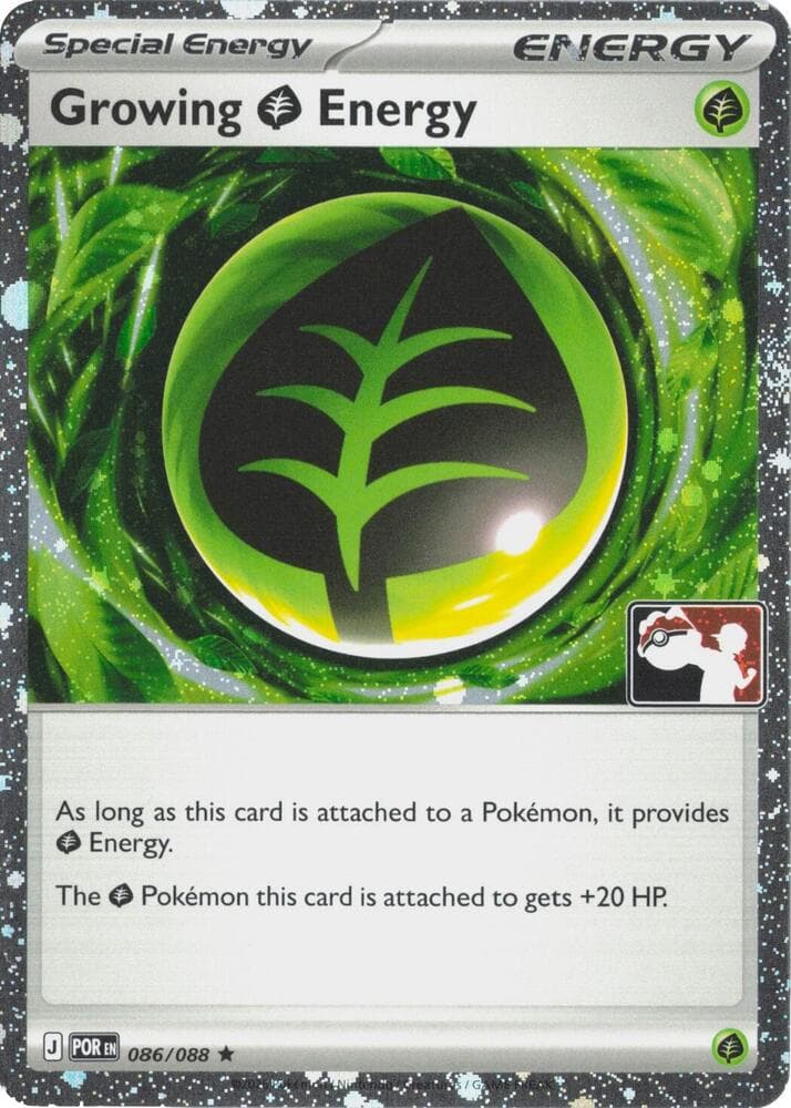 Growing Grass Energy