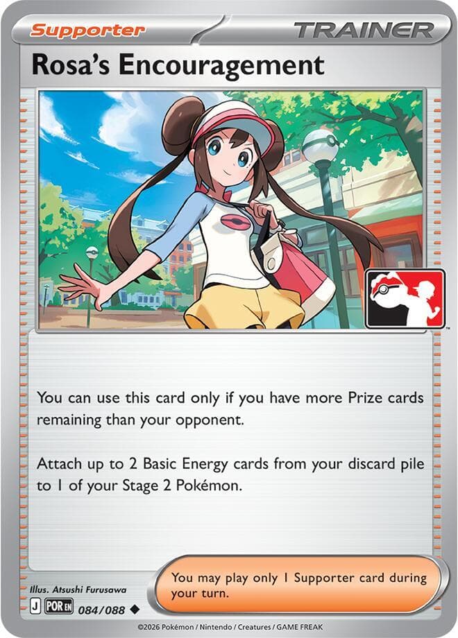 Rosa's Encouragement