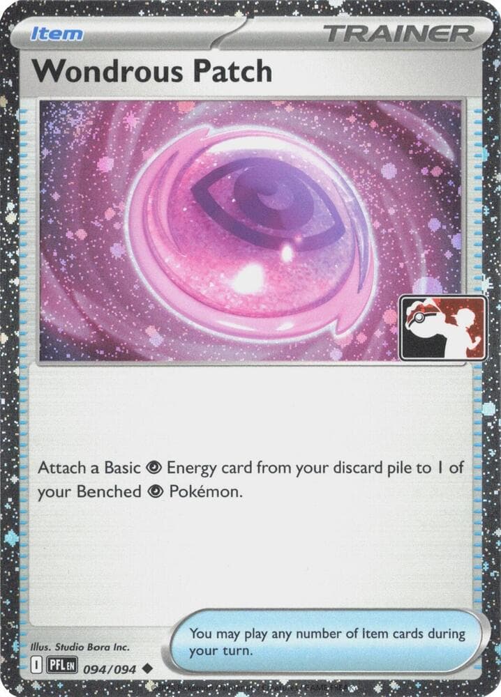 Wondrous Patch