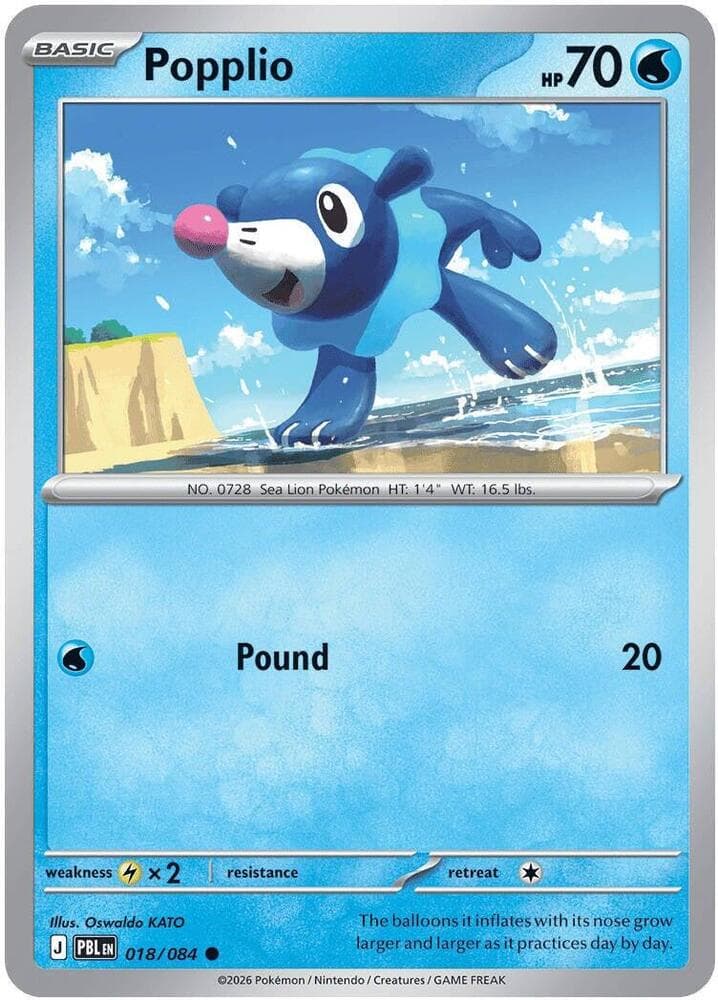 ME05: Pitch Black Popplio 18