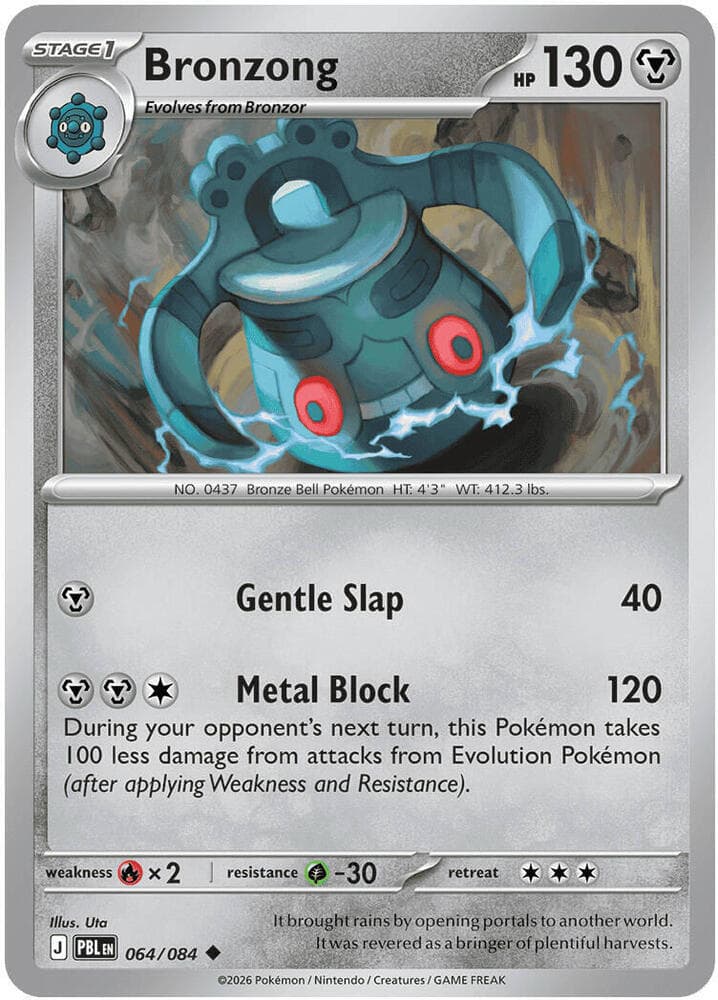 Bronzong