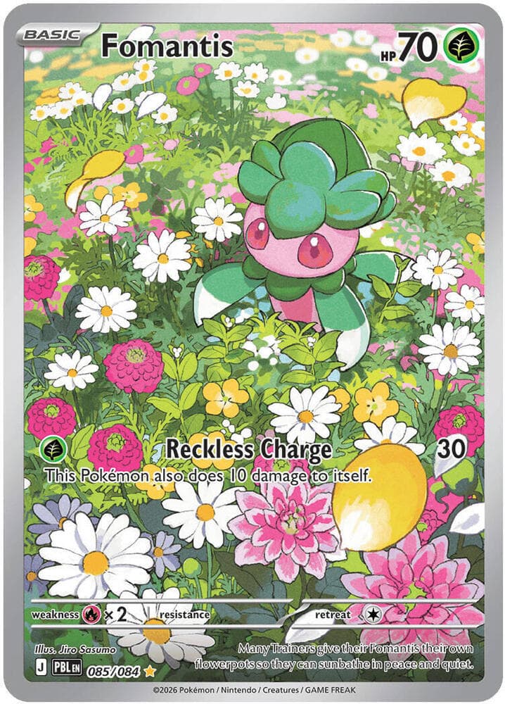 ME05: Pitch Black Fomantis 85