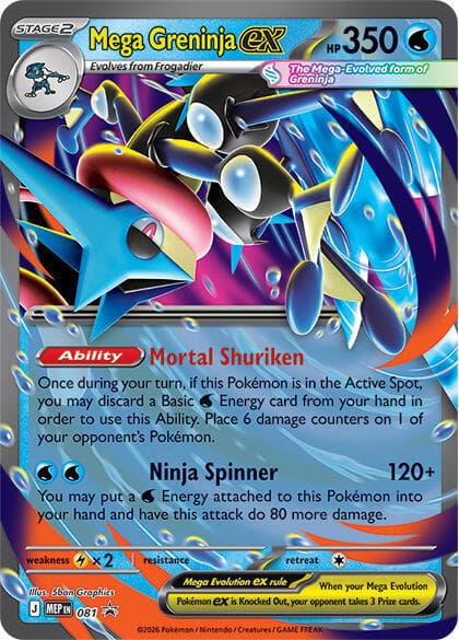 Mega Greninja ex
