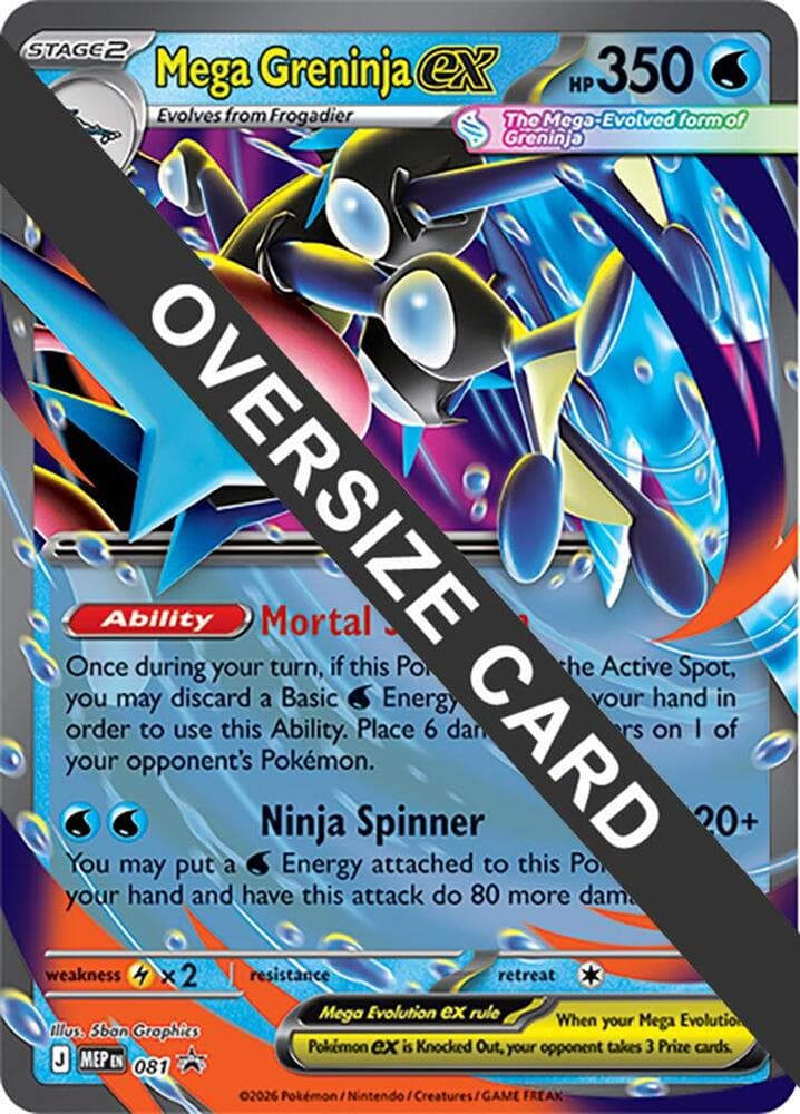 Mega Greninja ex