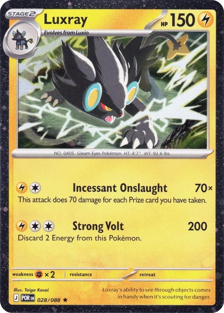 Luxray