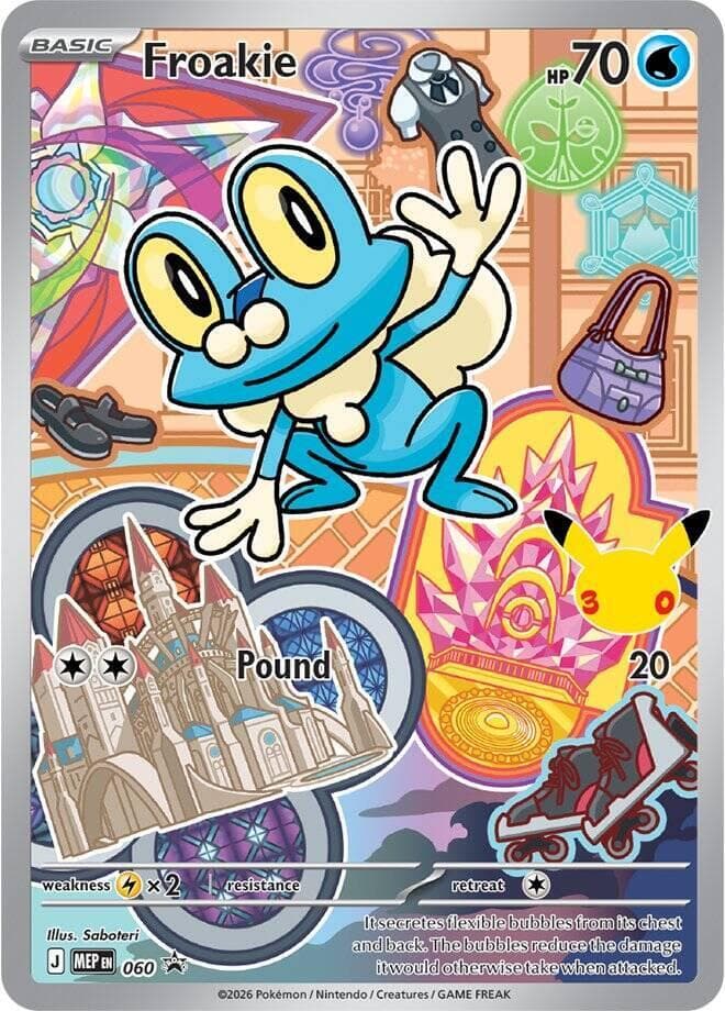 ME: Mega Evolution Promo Froakie 60