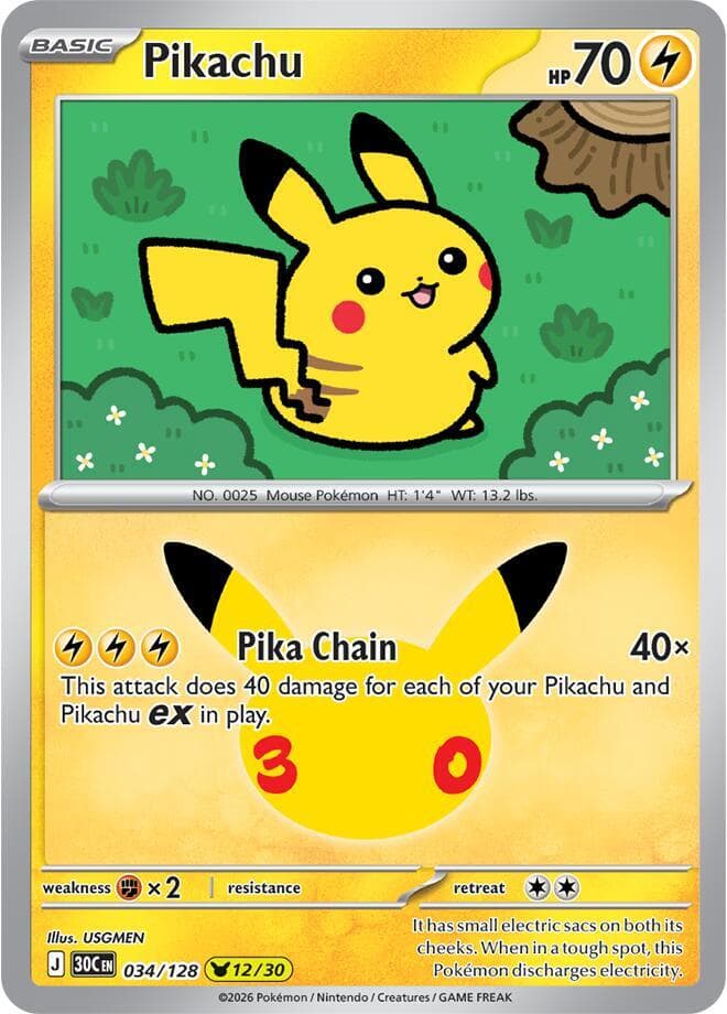ME: 30th Celebration Pikachu 34