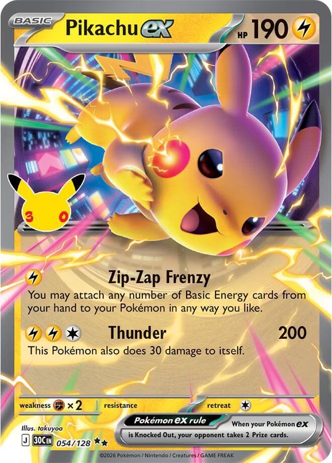 ME: 30th Celebration Pikachu ex 54