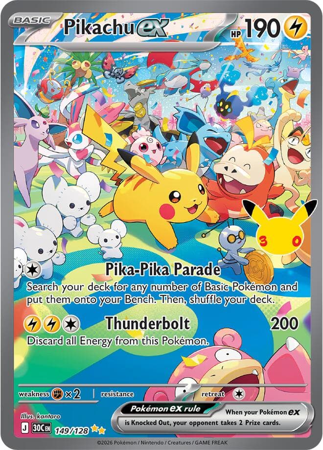 ME: 30th Celebration Pikachu ex 149