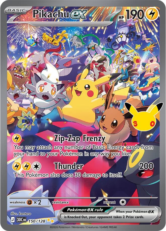 ME: 30th Celebration Pikachu ex 150