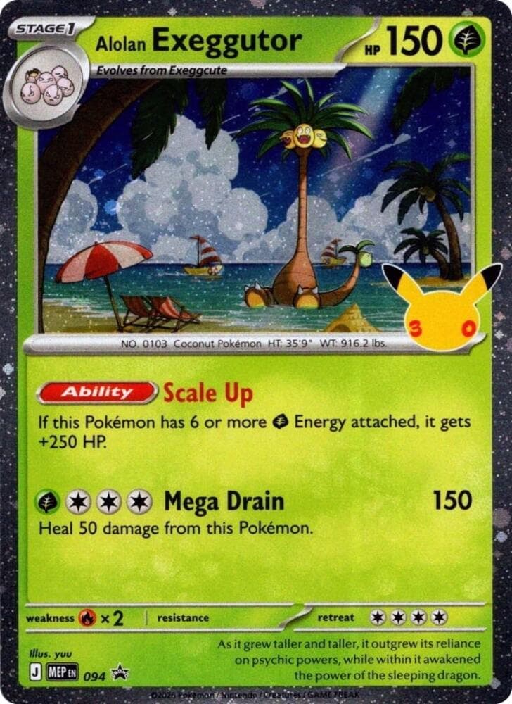 Alolan Exeggutor