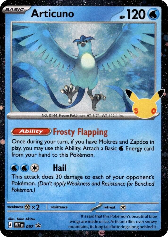 Articuno