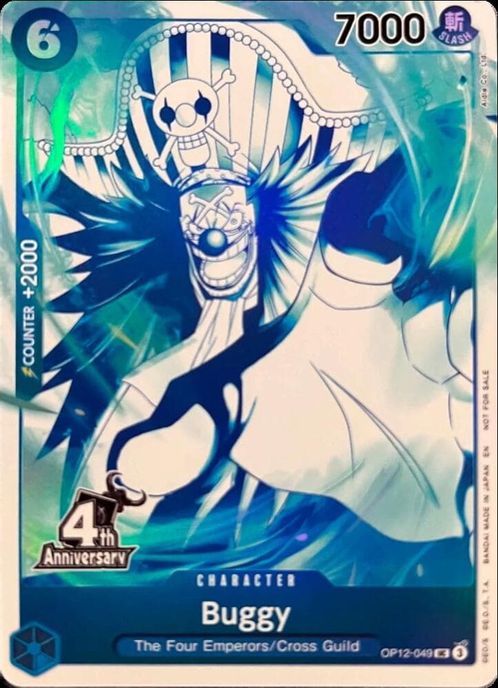 One Piece Promotion Cards Buggy (4th Anniversary Treasure Campaign Pack) OP12049