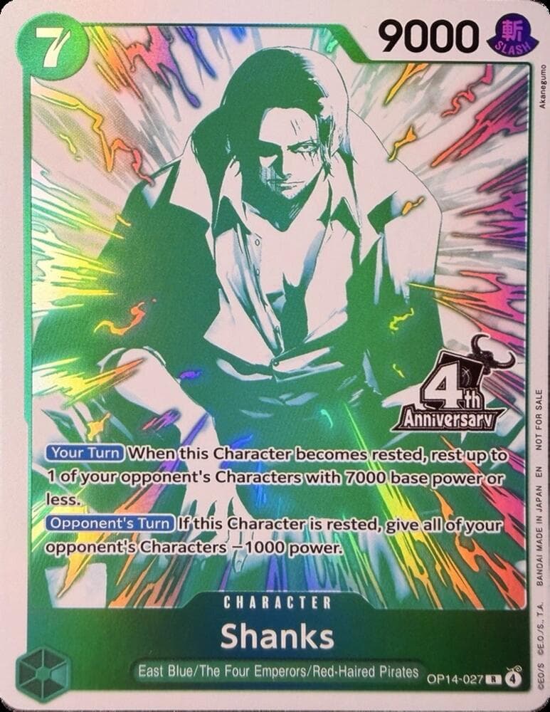 One Piece Promotion Cards Shanks (4th Anniversary Treasure Campaign Pack) OP14027